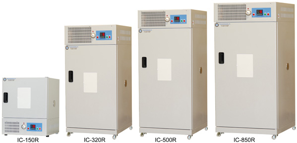 Low Temperature Incubator